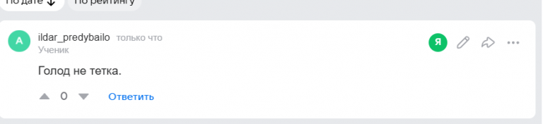 2025 08 05 19 21 50 png