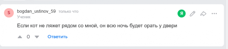 2025 08 16 20 37 43 png
