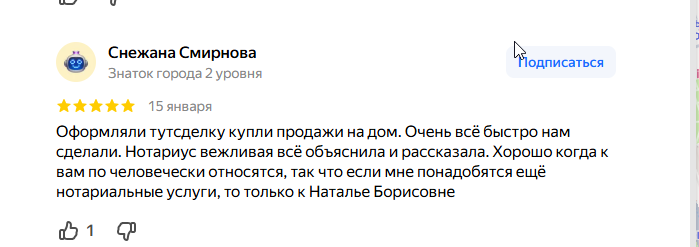 2026 01 18 14 16 26 png