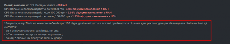 2025 08 20 15 26 07 png