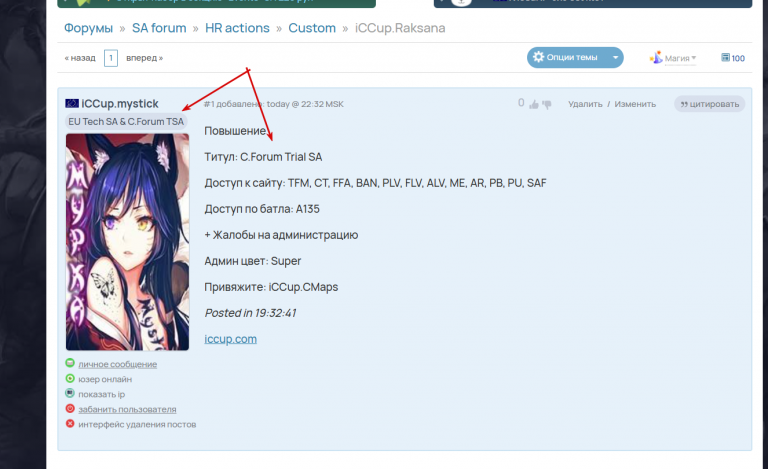 2025 11 09 00 59 38 png