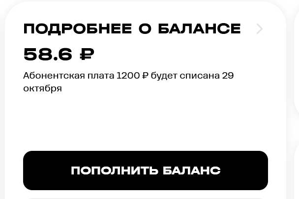 2025 10 27 17 13 50 png