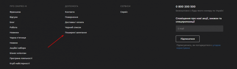 2025 10 22 23 17 39 png