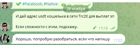 2025 12 10 15 02 03 png