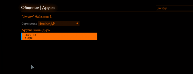 2025 10 31 09 58 35 png