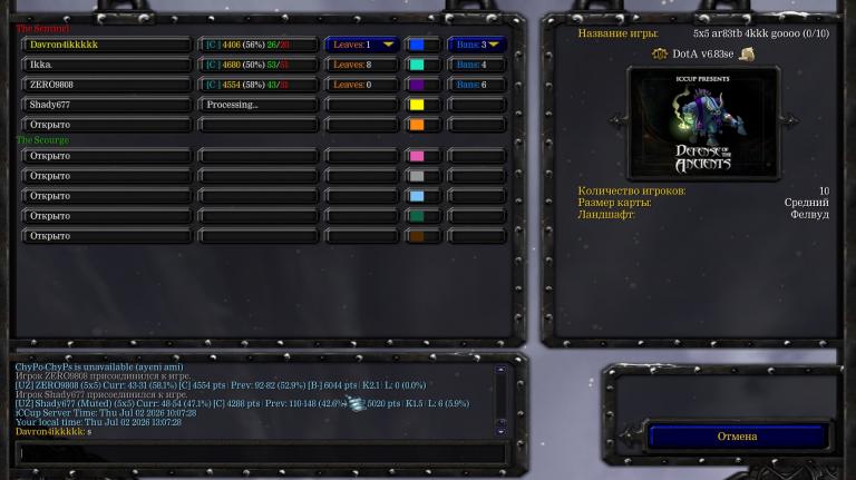 Screenshot 3 jpg