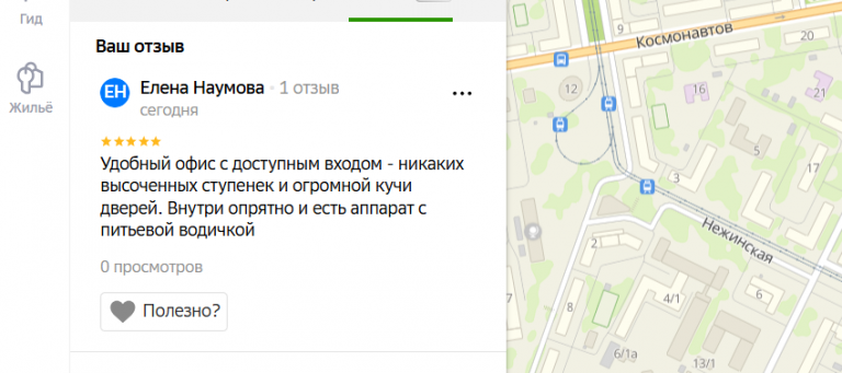 2025 12 18 17 51 45 png