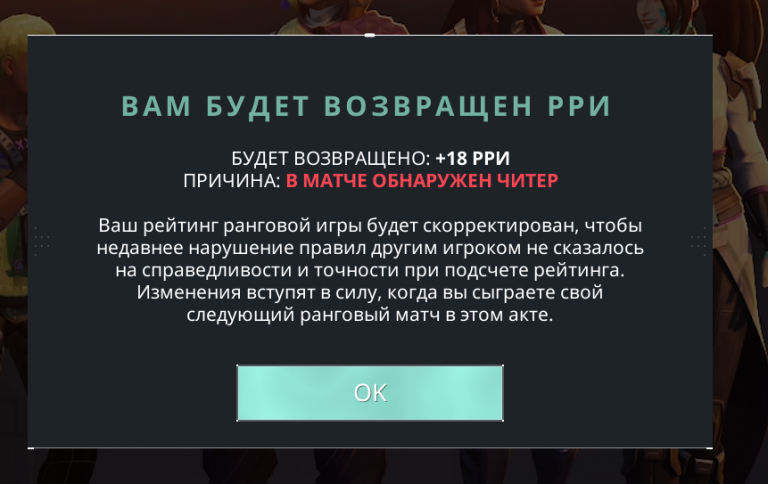 2026 03 28 11 30 30 png