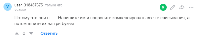 2025 09 18 17 10 47 png