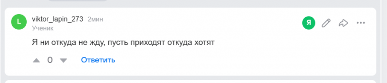 2026 08 04 07 06 57 png
