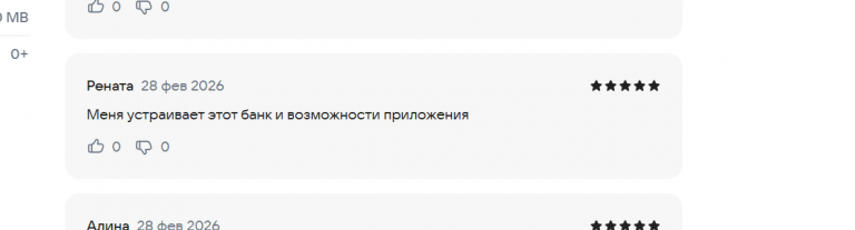 2026 02 28 15 20 40 png