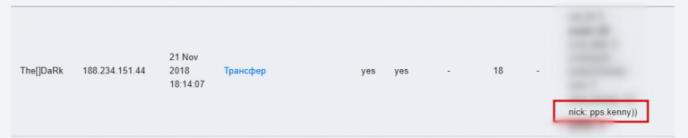 2026 01 30 06 51 54 png