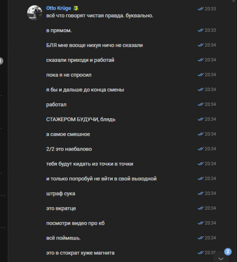 2026 02 19 22 18 51 png