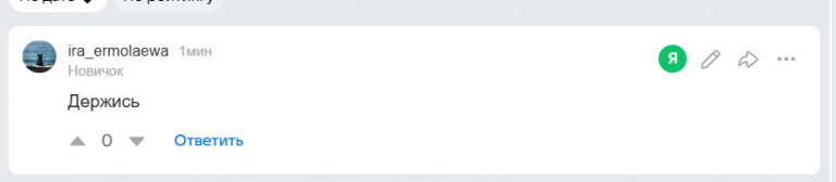 2025 11 22 15 20 50 png