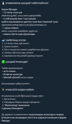2026 08 17 13 09 12 png