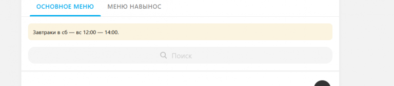 2026 08 31 11 58 11 png