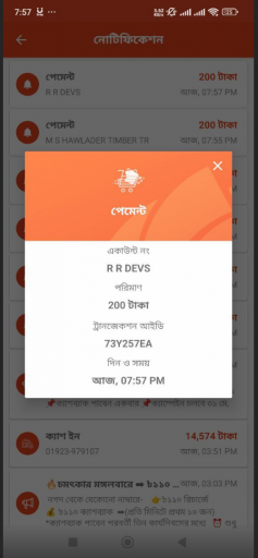 2025 05 20 23 33 28 png