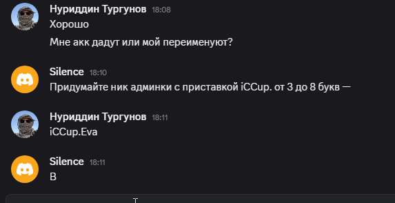 2025 06 11 18 11 38 png