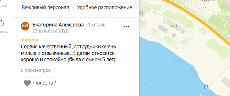 2025 12 13 01 01 16 png