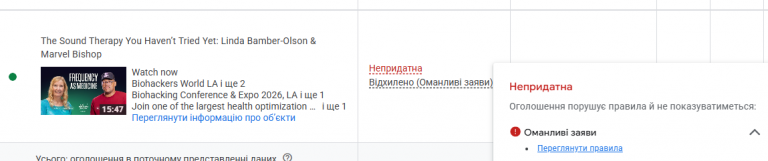 2025 12 19 17 58 05 png