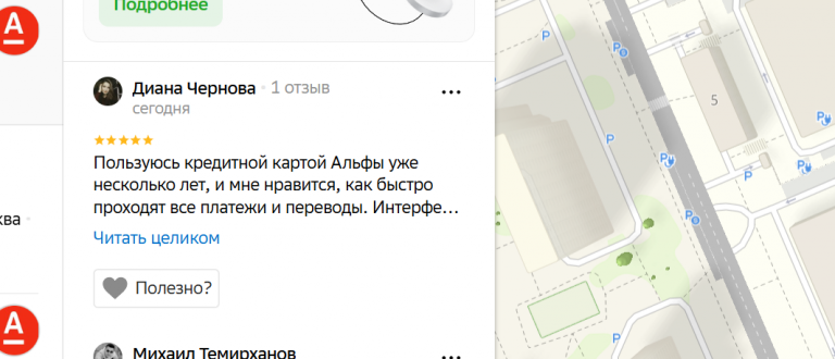 2026 03 03 14 53 23 png