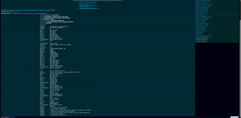 2026 01 17 22 00 44 png