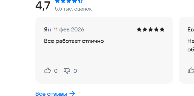 2026 02 11 17 23 53 png