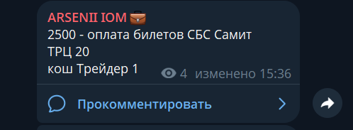 2026 09 10 08 21 18 png