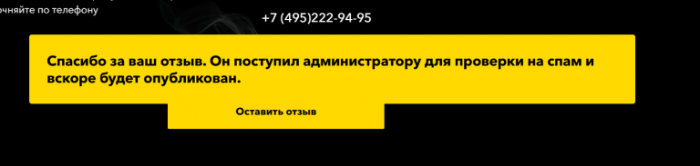 2025 08 13 09 44 35 png