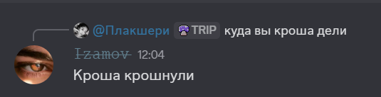 2025 06 03 12 08 06 png