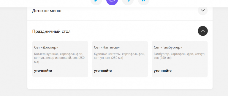 2025 12 03 12 45 36 png