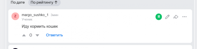 2026 09 29 08 04 57 png