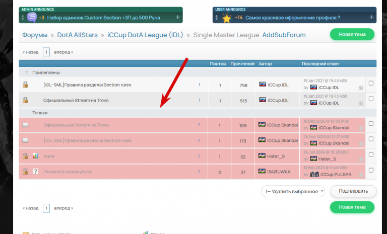 2026 04 10 21 44 43 png