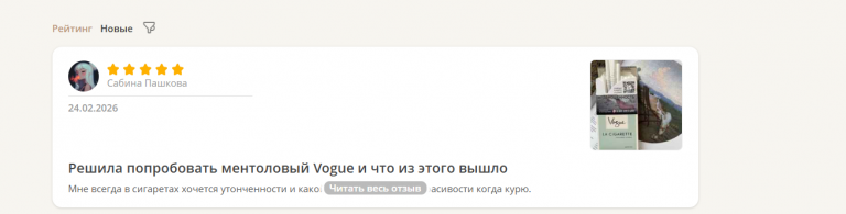 2026 02 24 13 22 42 png