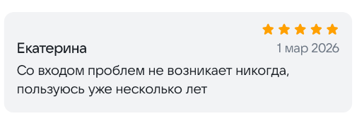 2026 03 01 03 04 42 png