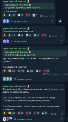 2026 08 26 21 13 25 png