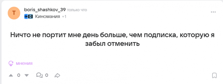 2025 10 02 12 04 57 png