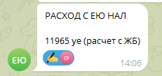 2026 07 15 11 21 10 png