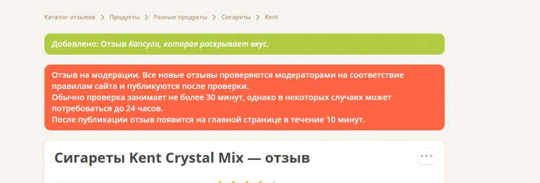 2025 10 29 18 20 12 png