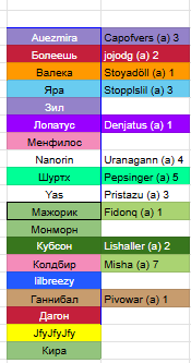 2026 06 02 05 47 29 png