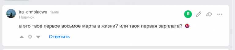 2026 02 28 23 29 04 png