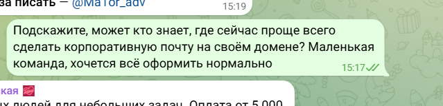 2026 03 04 15 17 42 png