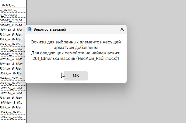 2026 05 05 17 14 05 png