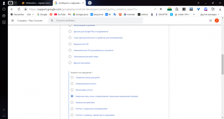 2025 11 03 17 02 27 png