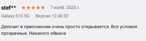 2025 11 07 16 57 58 png