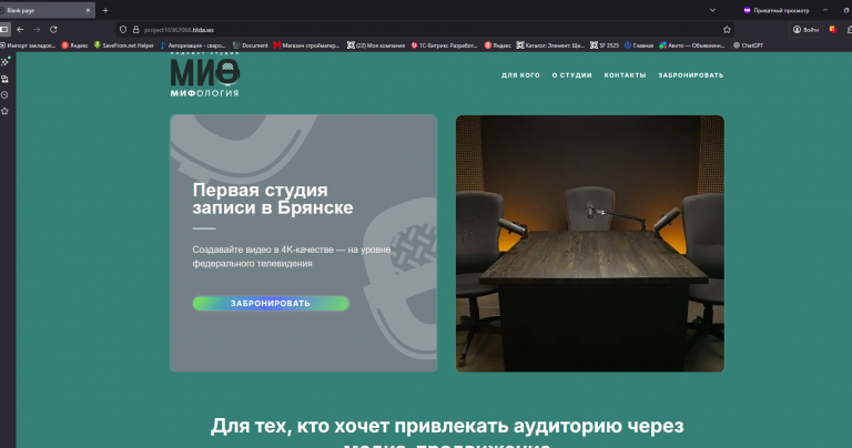 2025 11 01 11 31 25 png