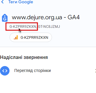 2025 11 25 17 06 58 png