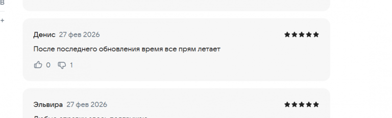 2026 02 27 13 59 50 png