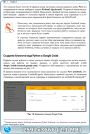 thumb 669d28763eeb94049ecf385fa47ff3d9 png