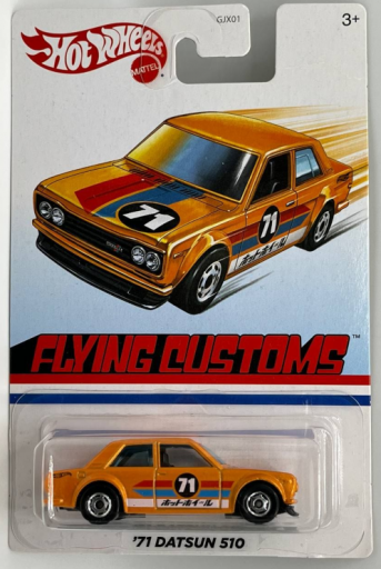 2025 12 05 00 42 21 png